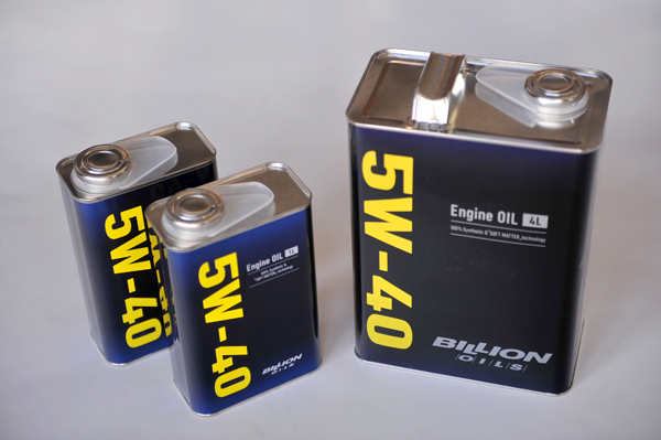 150715 BILLION DSC_5006.jpg